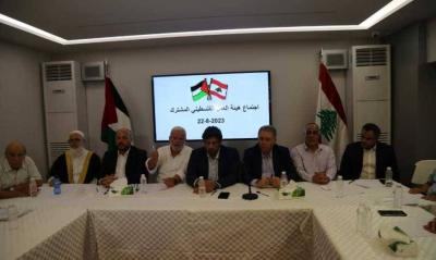 Investigation Committee Report: 8 Islamists Killed Al-Armoshi and His Companions
