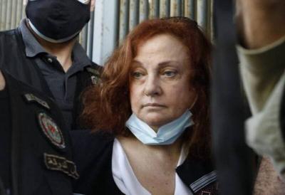 Title: Judge Aoun During Supportive Demonstration: "We Either Want to Build a State of Law or a Farm"
