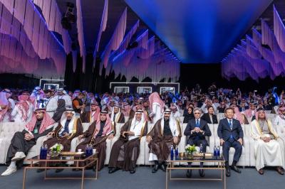 Inauguration of the "LEAP 24" Conference in Riyadh
