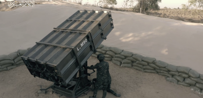 "Al-Qassam" Reveals Operation Resulting in Death of 15 Israeli Soldiers