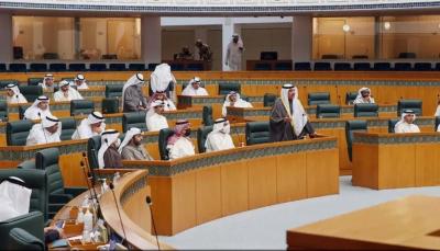 Kuwait Holds First Elections Under the New Amir