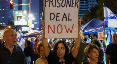 Netanyahu's Dismissal and the Return of Hostages: Thousands of Israelis in the Streets
