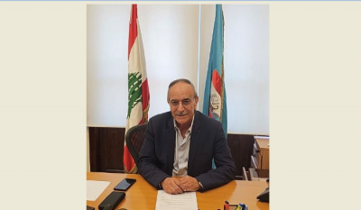 Election of Abdullah Darwish as President of the Beirut Municipality
