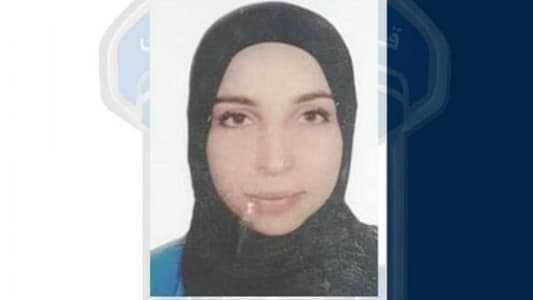 Security Forces Circulate Image of Missing Person Safaa Qassem Zbeih