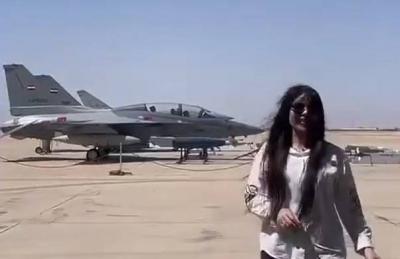 Iraq: Defense and Media Sectors Clear Themselves from "Feminist Influencer" Incident at Airbase