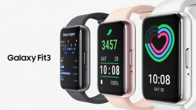 Samsung Officially Reveals Galaxy Fit 3