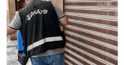 Arrest of Syrian Managing an Illegal Tailoring Shop in Al-Aaqbiya