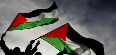 Slovenian Parliament Approves Recognition of Independent Palestinian State