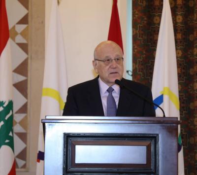 Mikati: Lebanon Has No Choice But to Follow the Path of Dialogue