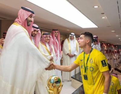 Ronaldo and Crown Prince Mohammed bin Salman at the Saudi King's Cup Final (Video)