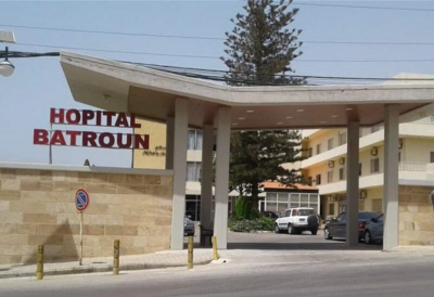 Collapse of Hospital Ceiling in Lebanon!