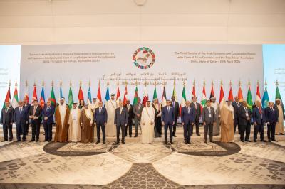 Horizons for Partnership with Central Asia