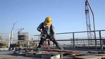 Increase in Qatar's Industrial Production Index