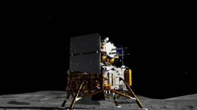 "Chang'e 6" on Its Way Back to Earth