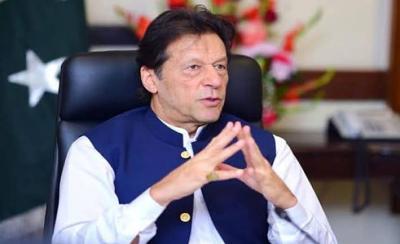 Title: Imran Khan Acquitted of Leaking "State Secrets" Charges