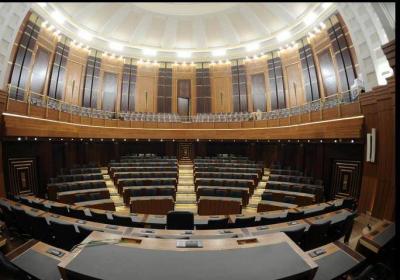 The Finance Committee Completes the Provisions of Lebanon's 2024 Budget Law