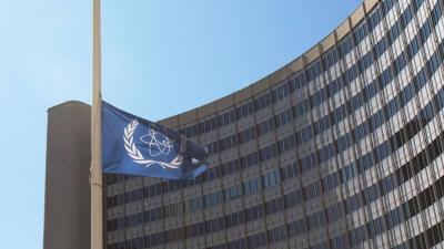 IAEA Board Issues Decision Against Iran