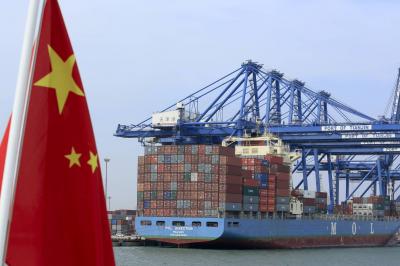 Title: Beijing Strongly Opposes EU Sanctions