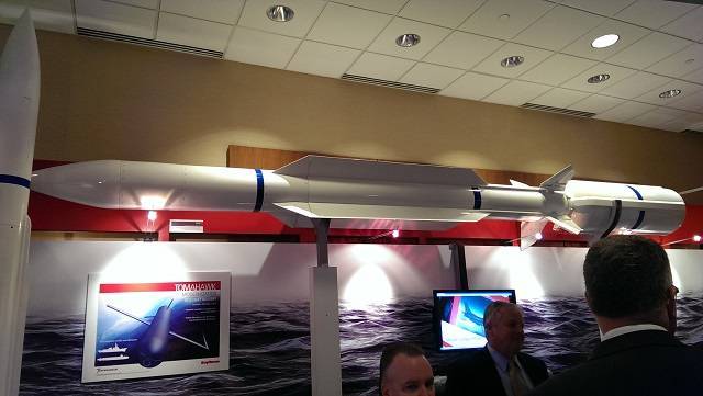 Title: Germany to Receive Long-Range Missiles from Washington in 2026