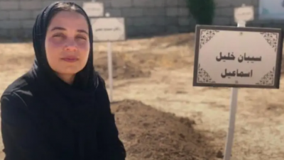The Story of Yazidi Siban with al-Baghdadi
