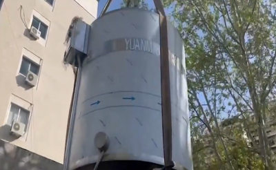 Video - Water Heater Used to Smuggle Drugs Out of Lebanon!