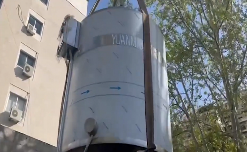 Video - Water Heater Used to Smuggle Drugs Out of Lebanon!