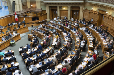 Title: Switzerland Plans to Arrest Israeli Ministers and Hamas Leaders