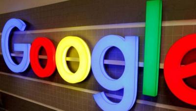 Google Launches New Application