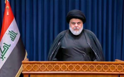 Iraq and the Struggle for "Sadr"