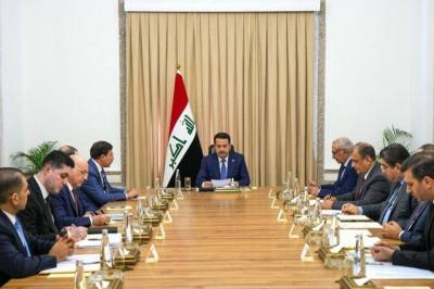 Sudani Chairs Meeting to Follow Up on Salary Localization for Kurdistan Employees