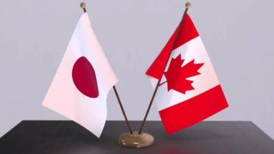 "Politico": Canada and Japan May Join AUKUS Alliance