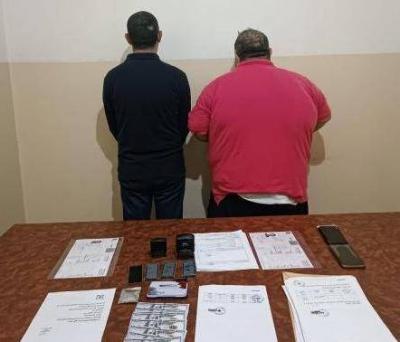 Arrest of a Document Forgery Gang