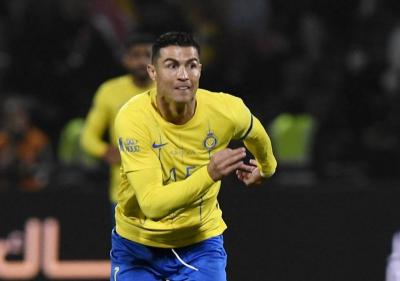 Disciplinary Committee Determines Punishment for Ronaldo