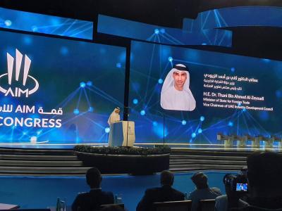 Launch of the "AIM for Investment" Summit 2024 in Abu Dhabi