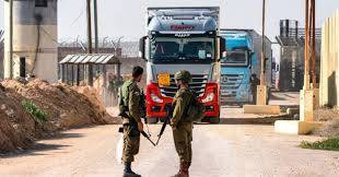 Title: Nine Palestinians Killed in Israeli Airstrike at Kerem Shalom Crossing
