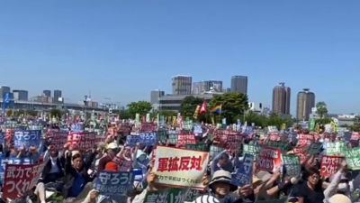 Massive Rally in Japan to Preserve the Constitution (Video)