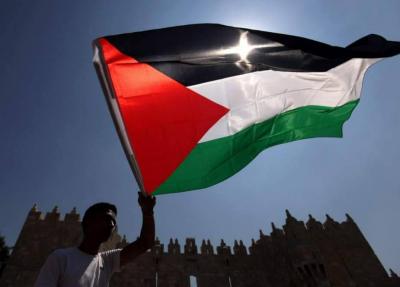 Slovenia Issues Decree on Recognition of the State of Palestine