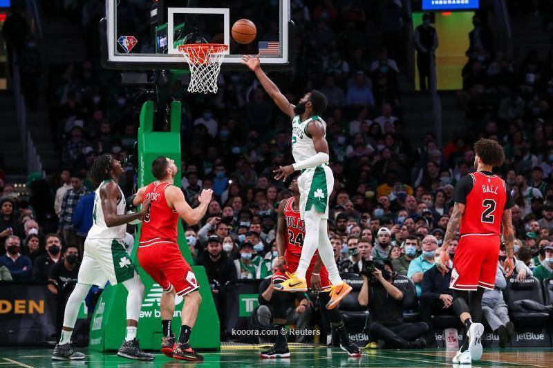 New York Defeats Bulls in NBA