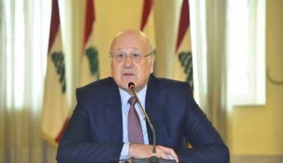 ميقاتي: لن أكون رئيساً لتمديد الأزمة وهذه شروطي