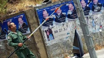 تعميم فوري لإزالة كل الملصقات الإنتخابية