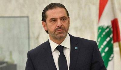 مؤتمر لتيار المستقبل.. هل سيحضر الحريري؟
