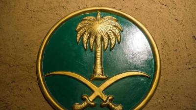 الديوان الملكي ينعي أميرا سعوديا