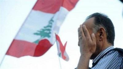 موظفو القطاع العام 