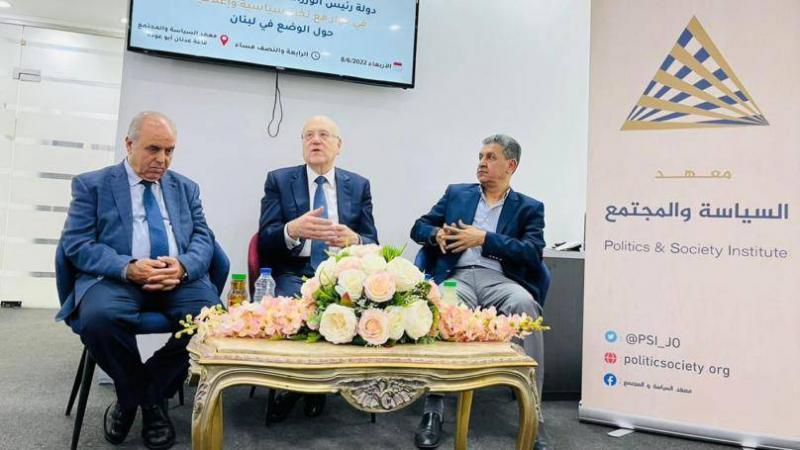 ميقاتي: الانتخابات الرئاسية قد تتأخر ولكنها ستحصل