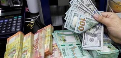 6.6 مليار دولار حجم التحويلات المالية الى لبنان خلال العام 2021