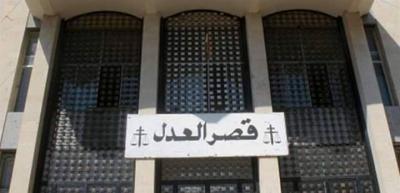 دعوة للقضاة للصمود.. ولو بالحد الأدنى