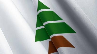 "الكتائب": اللبنانيون رفضوا وضع اليد على البلد