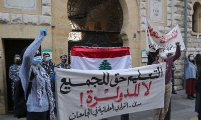 الجامعات الى "الدولرة" حتماً... والطلاب يدفعون الخـسائر!