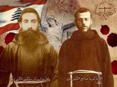 إعلان تطويب الأبوين الكبوشيين ملكي وصالح بحضور ممثل البابا