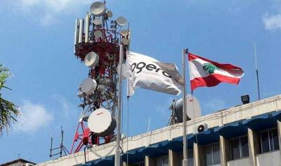 وداعاً لقطاع الإنترنت والاتّصالات الخاص